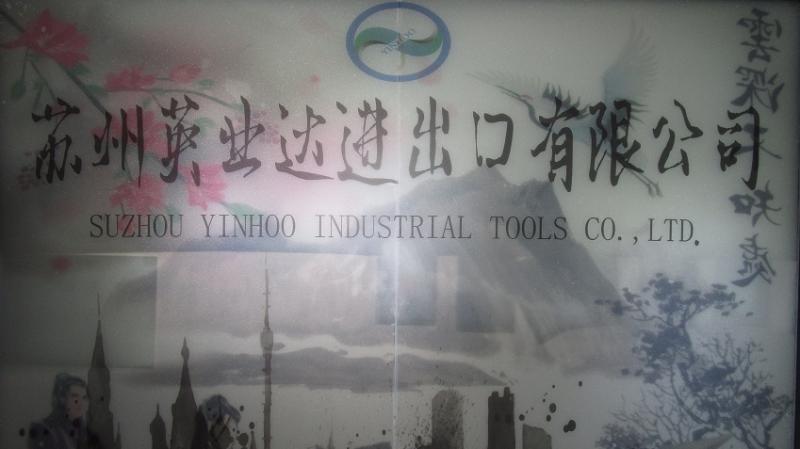 Verified China supplier - Suzhou Yinhoo Industrial Tools Co., Ltd.