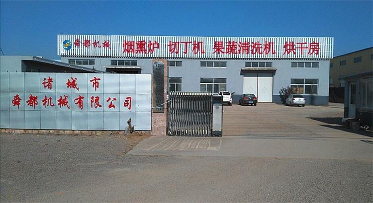 Verified China supplier - Zhucheng Shundu Food Machinery Technology Co., Ltd.