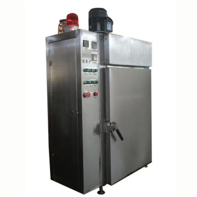 China Best Meat Smoker Electric Oven Fish Smoker Stainless Steel Smokehouse Business Meat Smoking Smoked Machine for sale