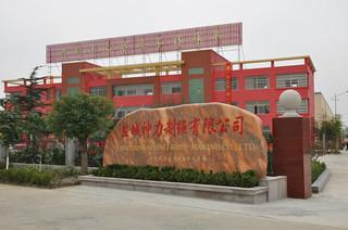 Verified China supplier - Yancheng Shenli Rope Making Co., Ltd.