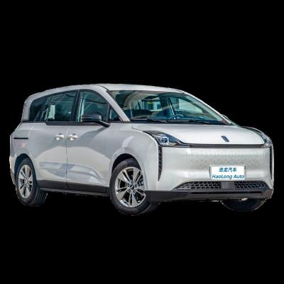 China 136 BESTUNE NAT 419KM New Energy Mpv Cheap Contract For Family Hang Out Max Speed ​​140KM/H Made In China for sale