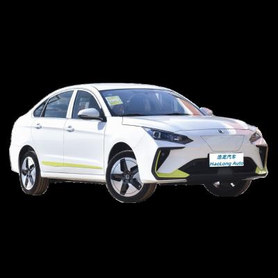 China 150 Price 2023 New Chinese Brand E70 Enerygy Car 150km/h High Speed ​​Electric Cars For Sale for sale