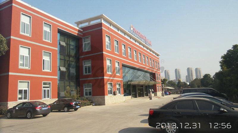 Verified China supplier - Changzhou Success Building Material Machinery Co.,Ltd