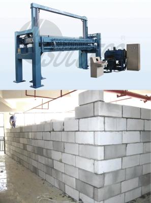 China Cement Autoclaved Aerated Concrete Production Line AAC Block Making Plant for sale