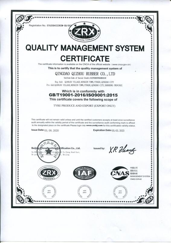 ISO9001 - Qingdao Qizhou Rubber Co., Ltd.