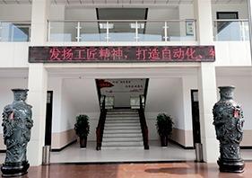 Verified China supplier - Shandong Kuangwei Intemational Trade Co., Ltd.