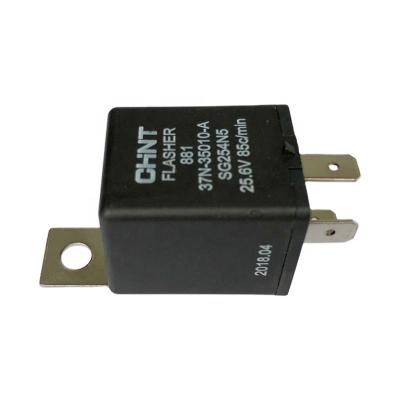 China Car part DFM relay for dump truck sinotruk truck spare parts 37N-35010-A for sale