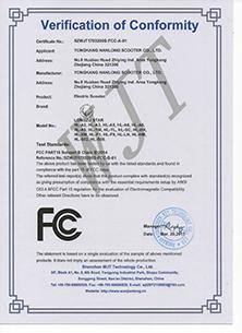 FCC - Yongkang Hanlong Technology Co., Ltd.