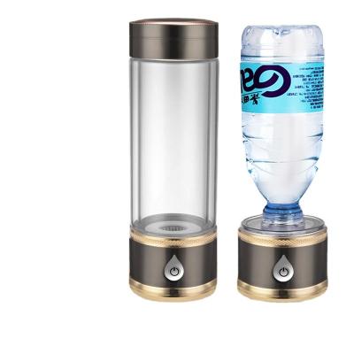 China New SEE.U Car Hydrogen Water Cup Anion Hydrogen Ionizer Water Bottle for sale