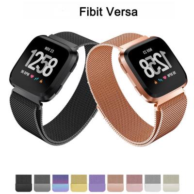 China Low MOQ Factory Metal Stainless Steel Band For Fitbit Versa Watch Band Magnetic Strap Versa Strap Wrist Milanese Loop for sale