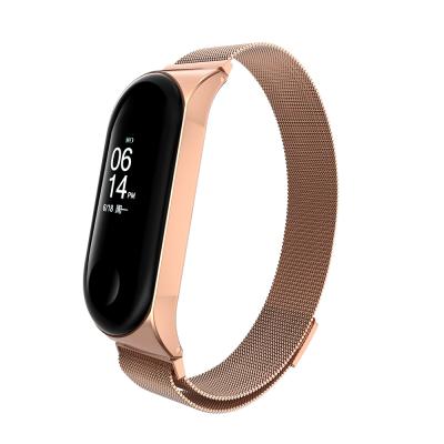 China Rubber Band 6 Mesh Milanese Wristband For Xiaomi MI Sports Replacement Soft Metal Wrist Watch Strap 5 4 3 For Women Men for sale