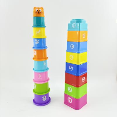 China Colorful Stacked PP Cup Diy Competition Toys PP Unisex Children's Stacking Cup for sale