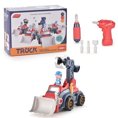 China Parent-child new communication product children's toy explosive puzzle dismantling engineering vehicle-grabbing car toy for sale