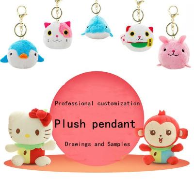 China Customized Plush Sell Well New Type Plush Key Chain Pendant Toys Small Animal Toy Figure Dolls for sale