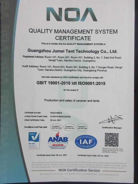 ISO9001 - Guangzhou Jumei Tent Technology Co., Ltd.