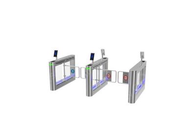 중국 RFID 접근 그네 장벽은 빠른 속도 304 스테인리스 십자형 회전식 문을 문을 답니다 판매용