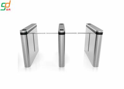 China RFID Card Security Entrance Speed Gates / Half Height Optical Turnstile Door for sale