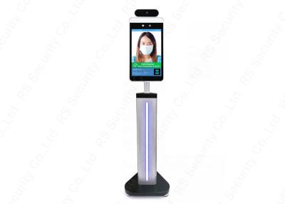 China RS232 2.5mm Terminal Block Face Recognition Attendance System for sale