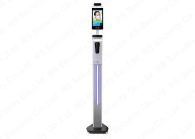 China Temperature Measurement 8 Inch Face Recognition System for sale