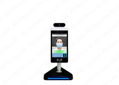 China IP65 200W Pixels LCD Face Recognition Time Attendance System for sale