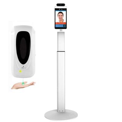 China Desktop Mobile Stand Face Recognition Access Control Cameras Stand for sale