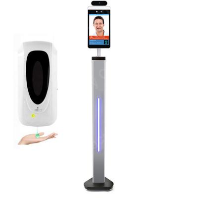 China Desktop Mobile Stand Face Recognition Access Control Cameras Stand for sale