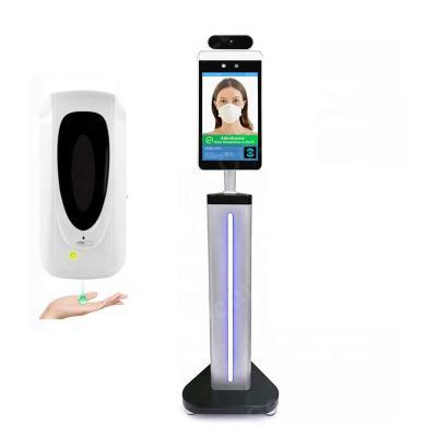 China Desktop Mobile Stand Face Recognition Access Control Cameras Stand for sale