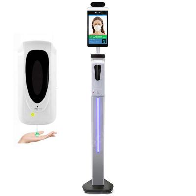 China Desktop Mobile Stand Face Recognition Access Control Cameras Stand for sale