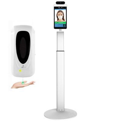 China Desktop Mobile Stand Face Recognition Access Control Cameras Stand for sale