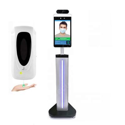 China Desktop Mobile Stand Face Recognition Access Control Cameras Stand for sale