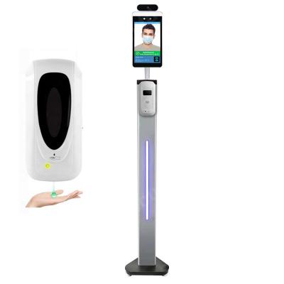 China Desktop Mobile Stand Face Recognition Access Control Cameras Stand for sale