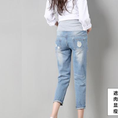 China Adjustable Maternity Ripped Maternity Anti-Static Stomach Denim Pants for sale