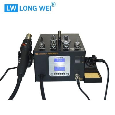 China 2 IN 1soldering station longwei LW8502D bga rework station 2in 1 hot air soldering station for sale