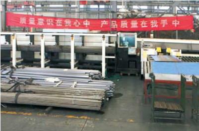 Proveedor verificado de China - Zhangjiagang Bonded Area Henglong Steel Tube Co., Ltd.