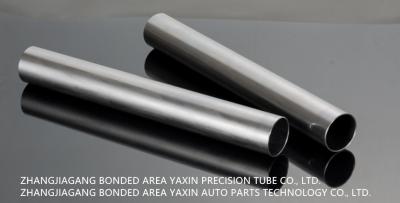 China Round Carbon Steel Shock Absorber Tube Cold Drawn Automotive Steel Pipe for sale