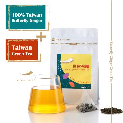 China Ginger Green Tea Wholesale BOBA Taiwan Original Chic 100% Butterfly The Best of Taiwan Ginger Green Tea Butterfly for Milk Tea for sale