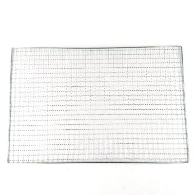 China Plain Weave Iron Metal Wire Mesh for BBQ Cooking BBQ Picnic Grill Net Outdoor Accessories Roast Meat Grill Wire Mesh Barbecue for sale