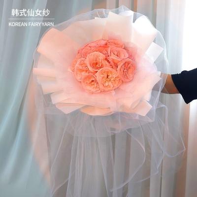 China Anti-static wire fairy flower packaging dreamy liner rose romantic large bouquet packaging florist net packaging materials for sale