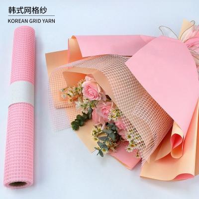 China 2022 Anti-Static New Hot Selling High Quality Knitted Yarn Mixed Yarn Flowers Gift Wrapped Mesh Fabric In Various Colors for sale