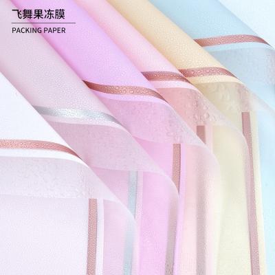 China Waterproof Korean Florist Paper Korean Jelly Milan Phnom Penh Ordinary Paper Phnom Penh Plain Paper Fog Bread Flower Paper for sale