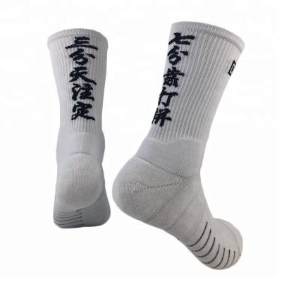 China White Men's Compression Ventilation Sports Socks Anti-slip Wholesale Antibacterial Basketball Sports Custom Socks for sale