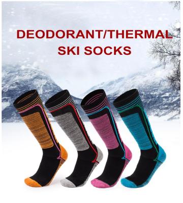 China Wholesale Design Antibacterial Your Own Compression Heated Custom Knee High Deodorant Wool Merino Ski Socks With Logo for sale