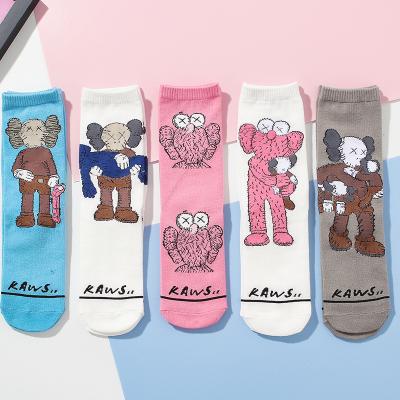 China KAWS Joint Fashion Socks Cotton Stockings Crew Socks Cheesecake Personality Sweat-absorbent Socks for Men and Women for sale