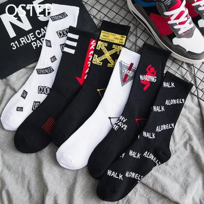 China Wholesale Sports Socks Hip-Hop Letters Sports Hip-Hop Dance Skateboard Cotton Men's Socks Men's Socks for sale