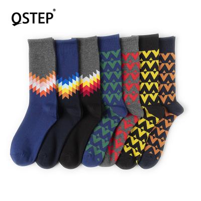 China Wholesale Sweat-absorbent Custom Design Fashion Individualized Striped Socks Men's Business Colorful Bamboo Fiber Fiber Socks for sale