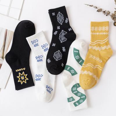 China Wholesale QUICK DRY Custom Tube Socks Brand Women's Socks Breathable Cotton Luxury Socks for sale