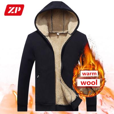 China Breathable Winter Padded Sports Hoodie Men Lamb Velvet Warm Jacket Sweater Large Size Casual Pant Suit For Men for sale