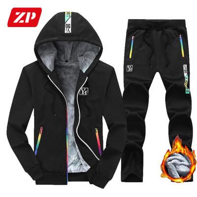 China Custom Breathable Fleece Hoodie Men Winter Thick Warm Zipper Hoodies Coat Sportwear Male Streetwear Hoodies Men Tracksuit for sale