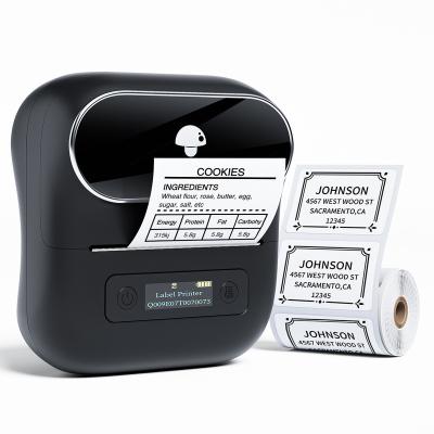 China Phomemo M220 Label Printer Upgrade Wireless Thermal Label Maker Printer Labels Barcodes QR Codes Label Mini Printer 20-75mm for sale