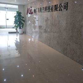 Verified China supplier - Huizhou AGF Electronic Technology Co., Ltd.